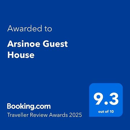 Arsinoe Guest House ฟามากุสต้า ภายนอก รูปภาพ