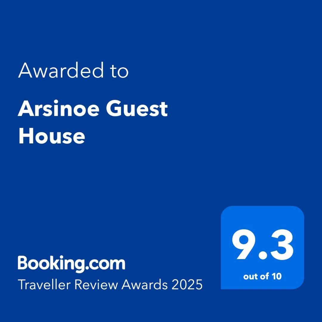 Arsinoe Guest House ฟามากุสต้า ภายนอก รูปภาพ